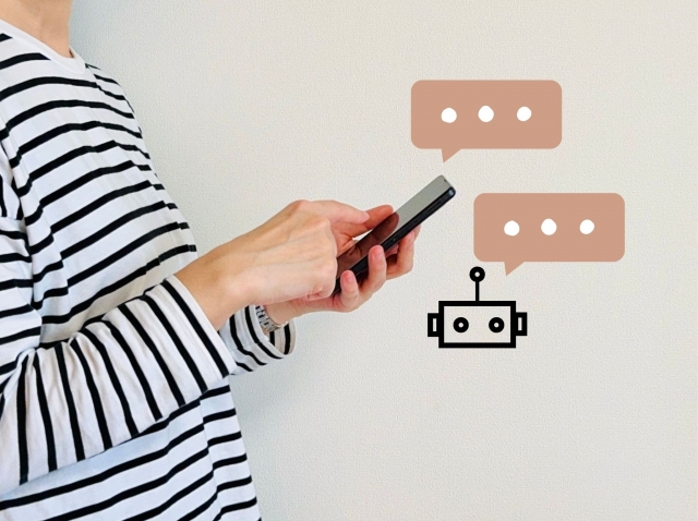 AIに相談する女性の画像